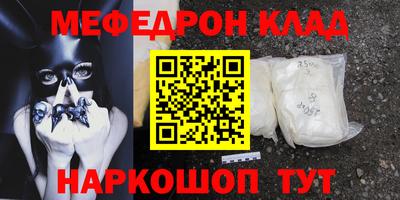 кокаин VHQ Берёзовский