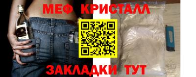 кокаин VHQ Берёзовский