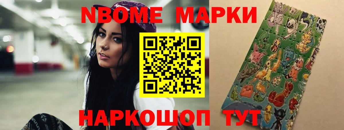 Лсд 25 экстази кислота  Вход с VPN  Большой Камень  ЛСД экстази кислота 