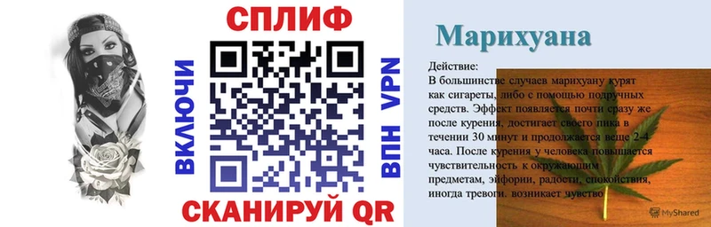Бошки марихуана гибрид  Большой Камень 